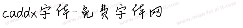 caddx字体字体转换
