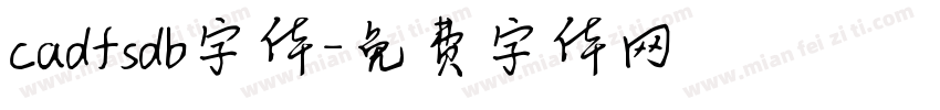 cadfsdb字体字体转换