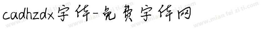 cadhzdx字体字体转换