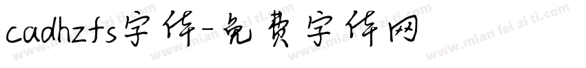 cadhzfs字体字体转换