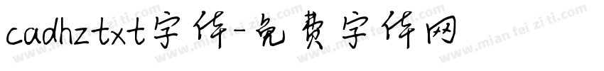 cadhztxt字体字体转换