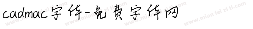cadmac字体字体转换