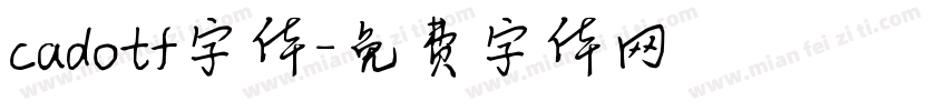 cadotf字体字体转换