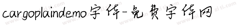 cargoplaindemo字体字体转换