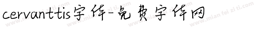 cervanttis字体字体转换