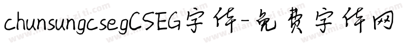 chunsungcsegCSEG字体字体转换