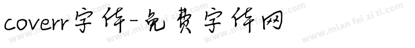 coverr字体字体转换