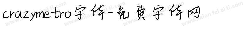 crazymetro字体字体转换