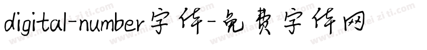 digital-number字体字体转换