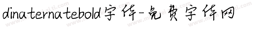 dinaternatebold字体字体转换