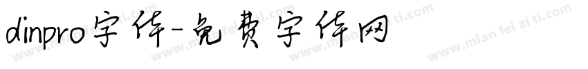 dinpro字体字体转换