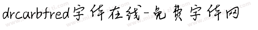 drcarbfred字体在线字体转换