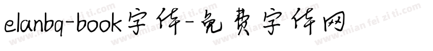 elanbq-book字体字体转换