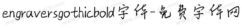 engraversgothicbold字体字体转换
