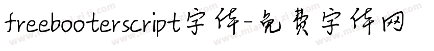 freebooterscript字体字体转换