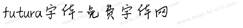 futura字体字体转换