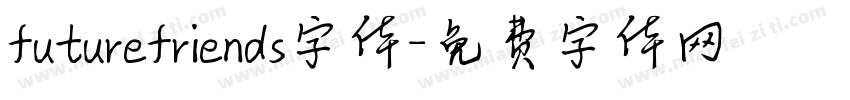 futurefriends字体字体转换