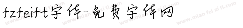 fzfeift字体字体转换
