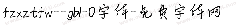 fzxztfw--gb1-0字体字体转换