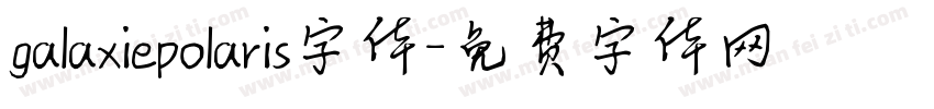galaxiepolaris字体字体转换