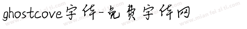 ghostcove字体字体转换