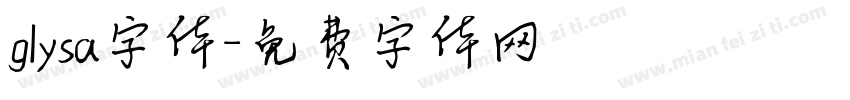 glysa字体字体转换