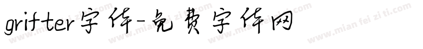 grifter字体字体转换