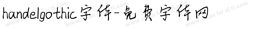 handelgothic字体字体转换