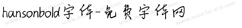 hansonbold字体字体转换