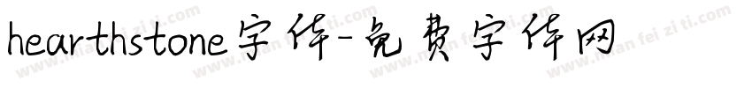hearthstone字体字体转换