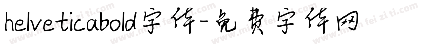 helveticabold字体字体转换