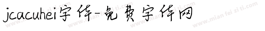 jcacuhei字体字体转换