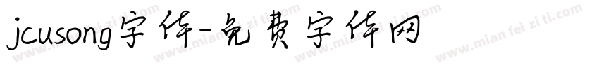 jcusong字体字体转换