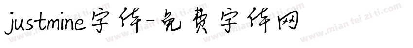 justmine字体字体转换