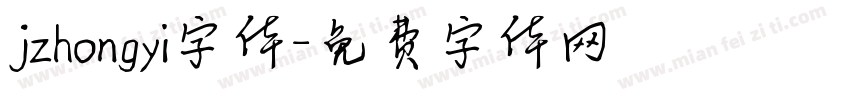 jzhongyi字体字体转换