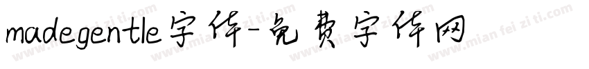 madegentle字体字体转换