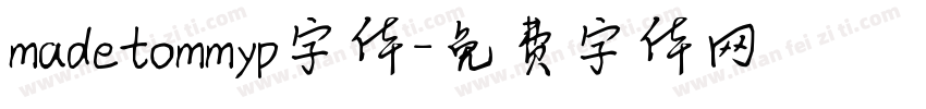 madetommyp字体字体转换
