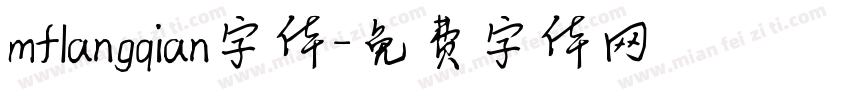 mflangqian字体字体转换