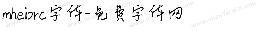 mheiprc字体字体转换