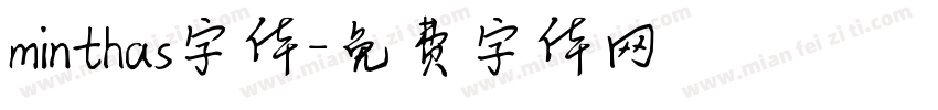 minthas字体字体转换