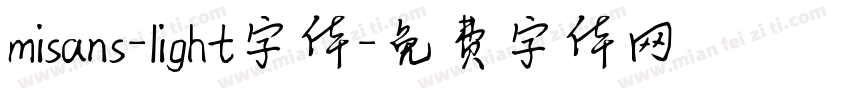 misans-light字体字体转换