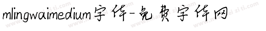 mlingwaimedium字体字体转换