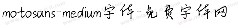 motosans-medium字体字体转换