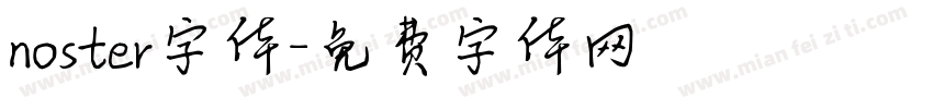 noster字体字体转换