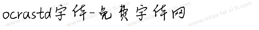 ocrastd字体字体转换