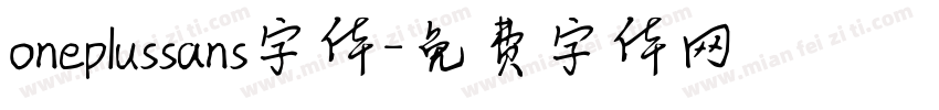 oneplussans字体字体转换