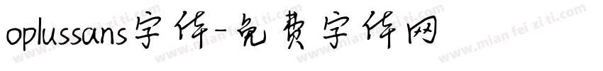 oplussans字体字体转换