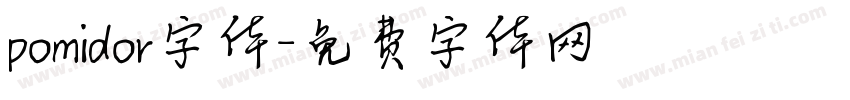 pomidor字体字体转换