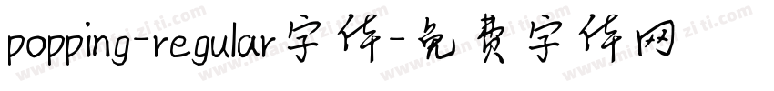 popping-regular字体字体转换