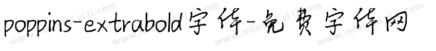 poppins-extrabold字体字体转换